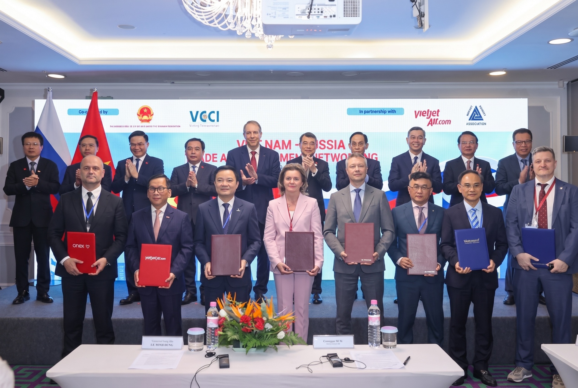 Rosatom 和 Petrovietnam 将在越南建立增材技术中心