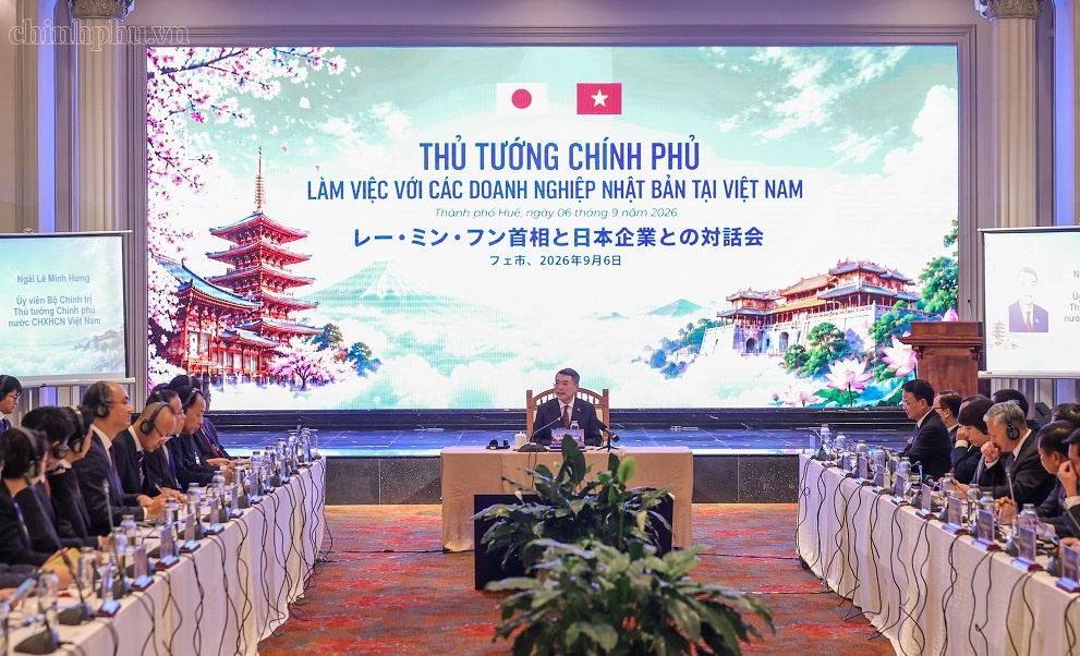 地方伙伴关系将促进越南与日本的投资关系