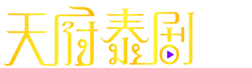 CÔNG TY CỔ PHẦN CÔNG NGHỆ SẠCH