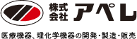 Công ty TNHH Apel Vina