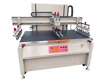 CÔNG TY TNHH SẢN XUẤT THƯƠNG MẠI NAM BÌNH