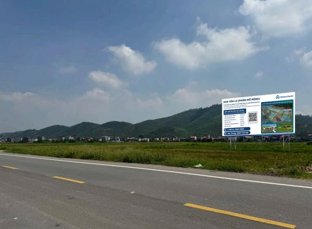 Yên Lư – IP