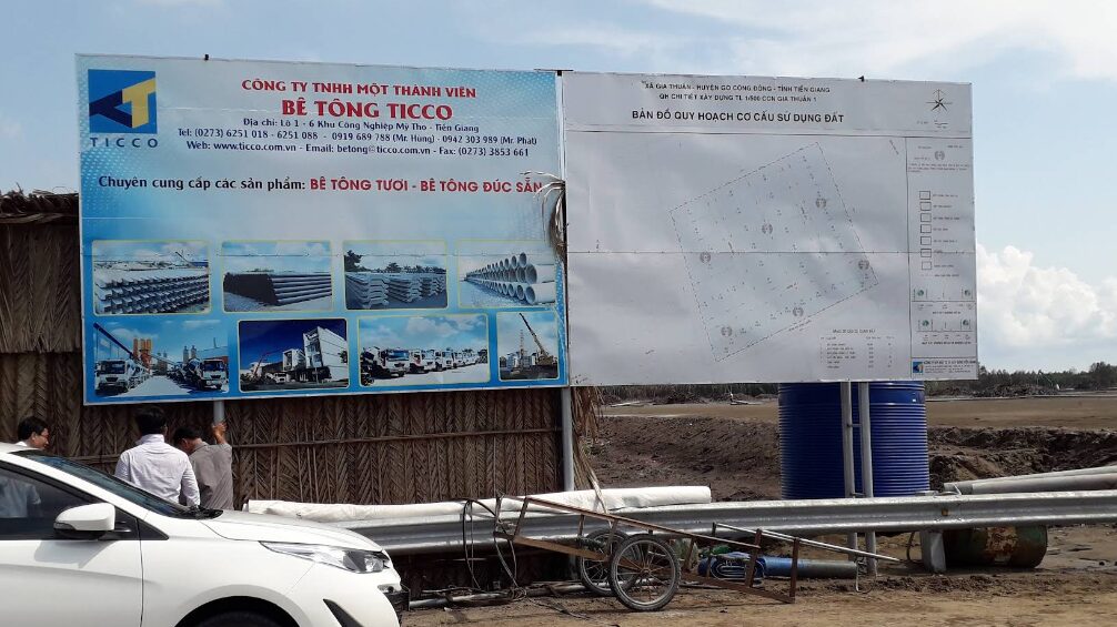 Gia Thuận 1 – IC