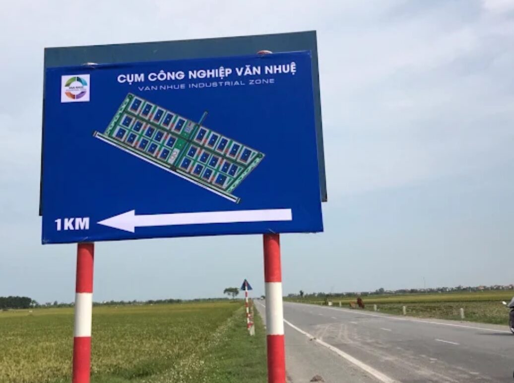 Văn Nhuệ – IC图2