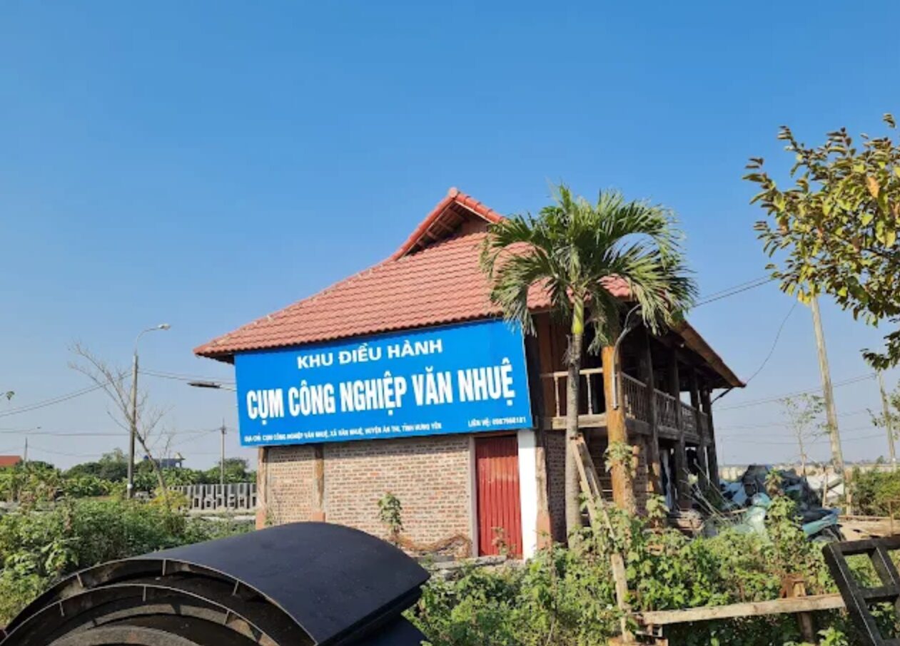 Văn Nhuệ – IC