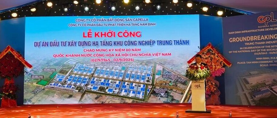 Khu công nghiệp Trung Thành - Nam Định