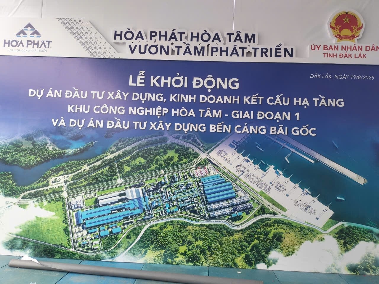 Hòa Tâm 1 – IP