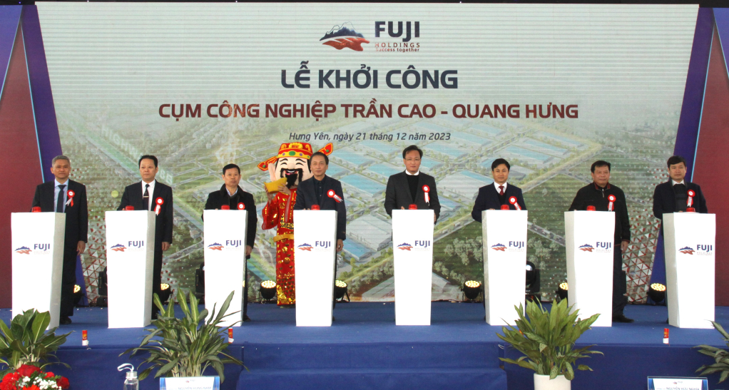 Trần Cao – Quang Hưng – IC