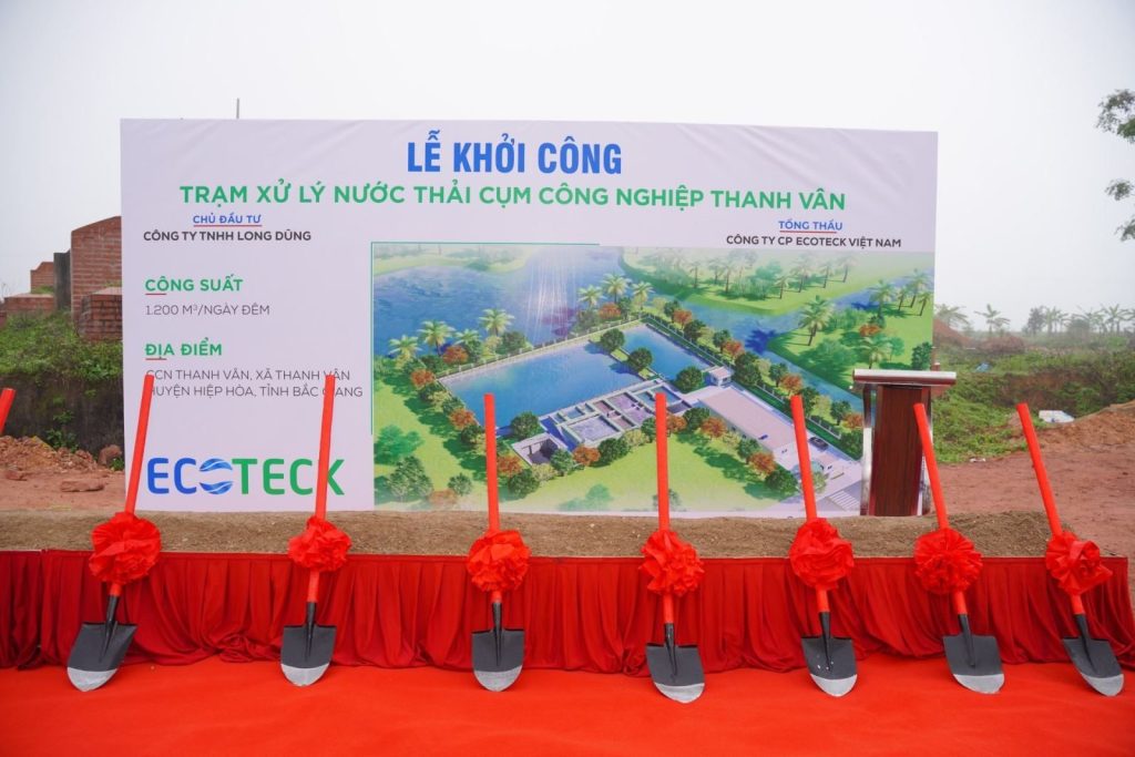 Thanh Vân – IC