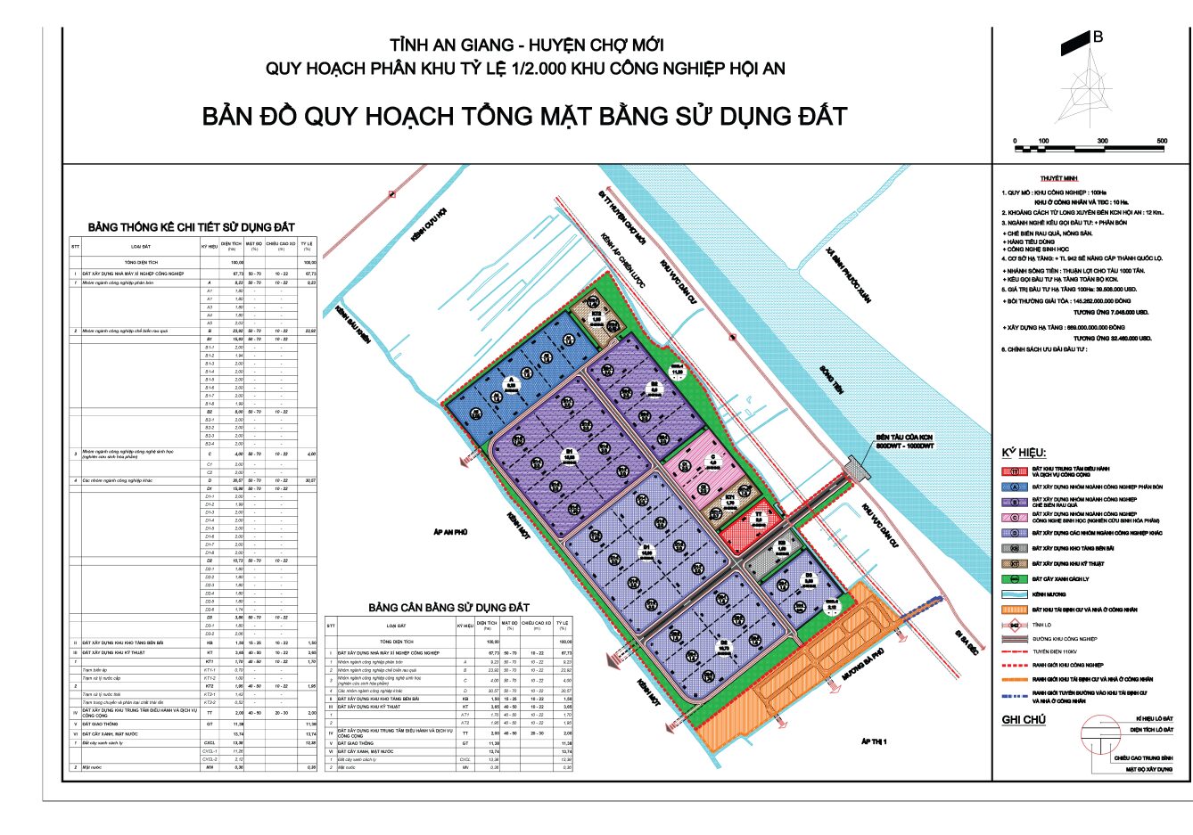 Khu công nghiệp Hội An - An Giang