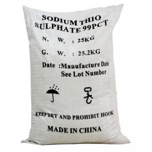 Na2S2O3 - Sodium Thiosulphate