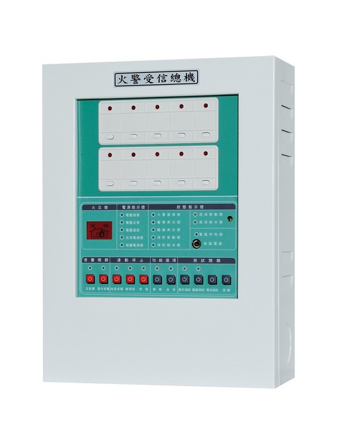 Hệ thống báo cháy