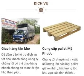产品与服务