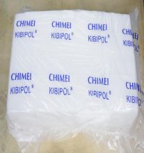 SSBR 1205