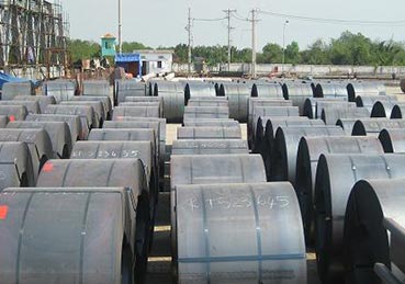 Thép cuộn cán nóng