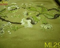 Vải