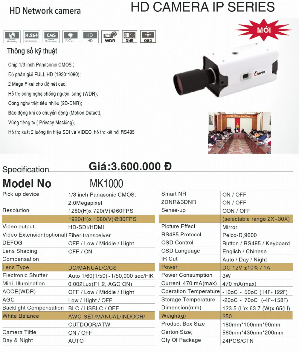 Camera MK1000