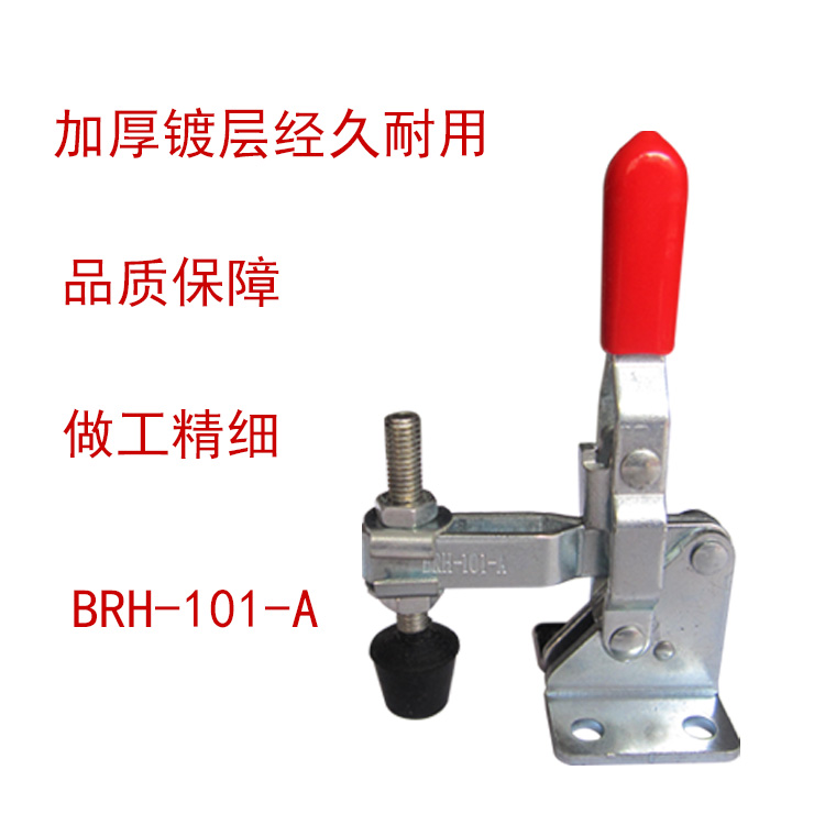 Gỏ kẹp 101A