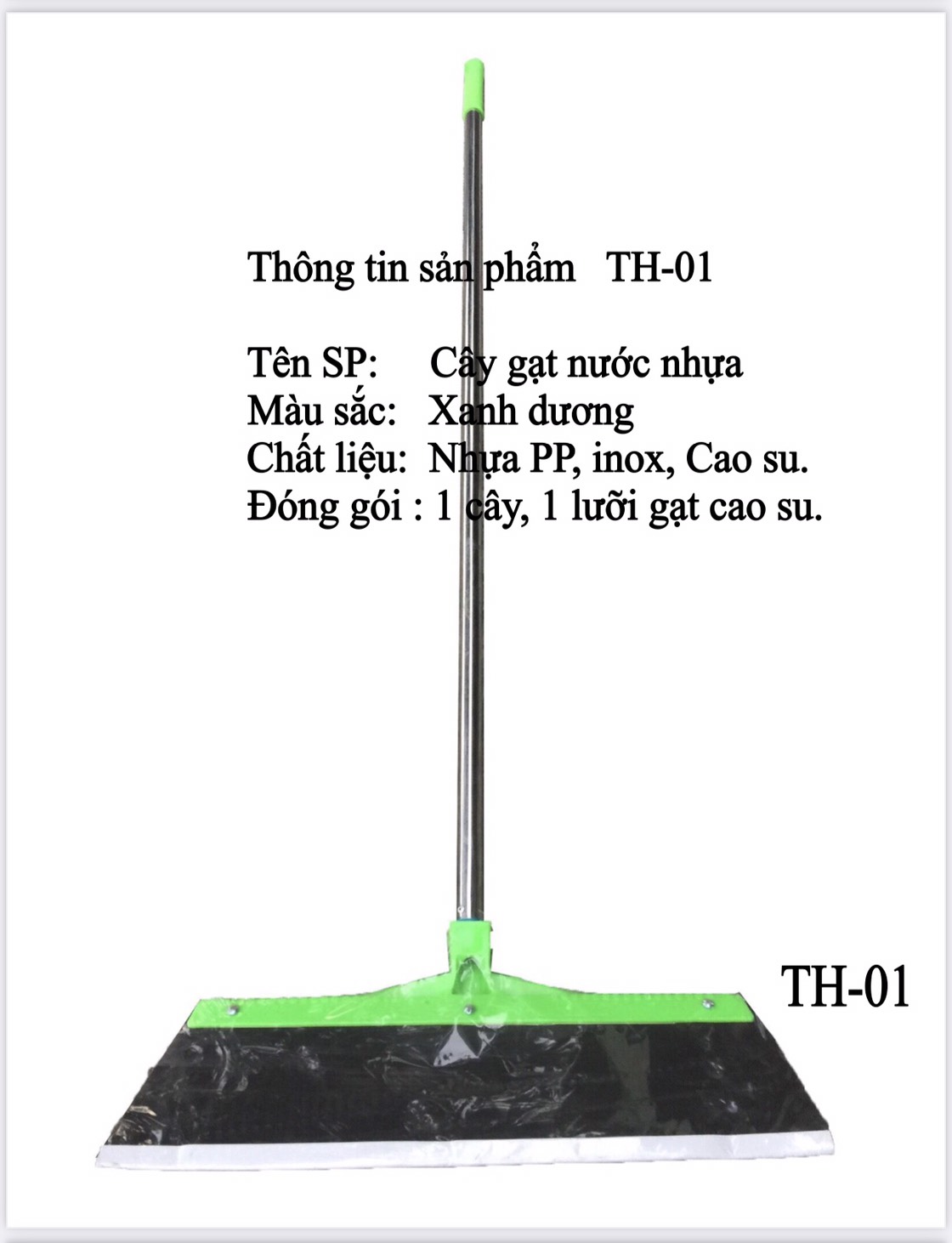 Bộ lau nhà