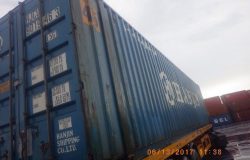 Container A&M
