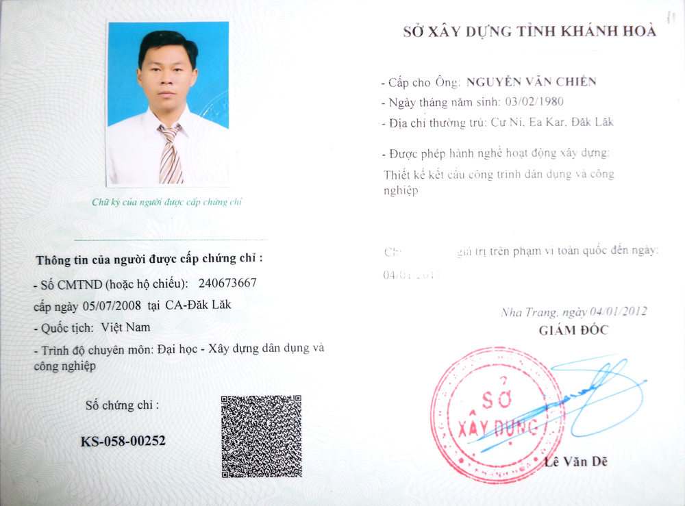 Chứng Chỉ