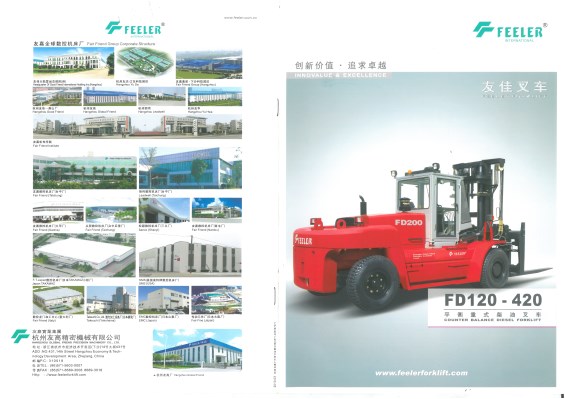 Xe nâng dầu