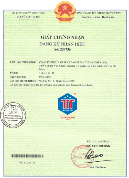 资质或荣誉图片