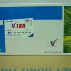 Mực in