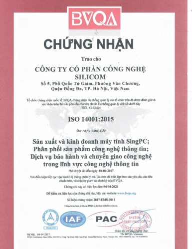 资质或荣誉图片