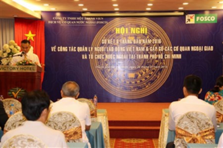 Cung ứng lao động