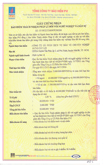Chứng nhận, chứng chỉ