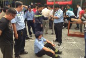 Tập huấn pccc