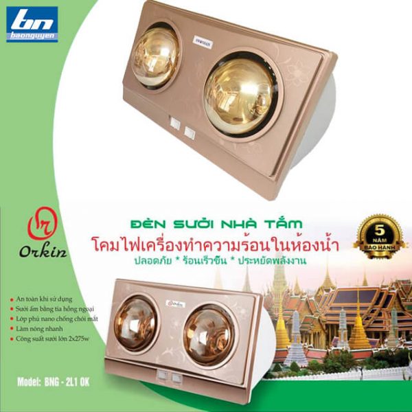 Bông Tấm