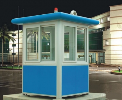 Bốt bảo vệ