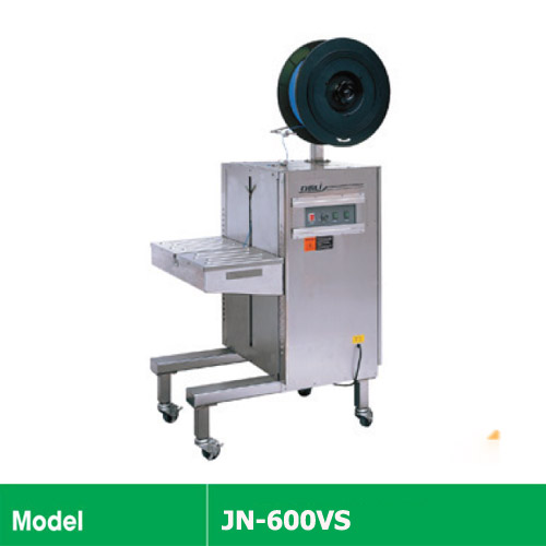 Máy đóng đai JN600VS