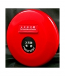 Chuông báo cháy địa chỉ Yun-Yang