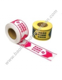 Cuộn rào công trình