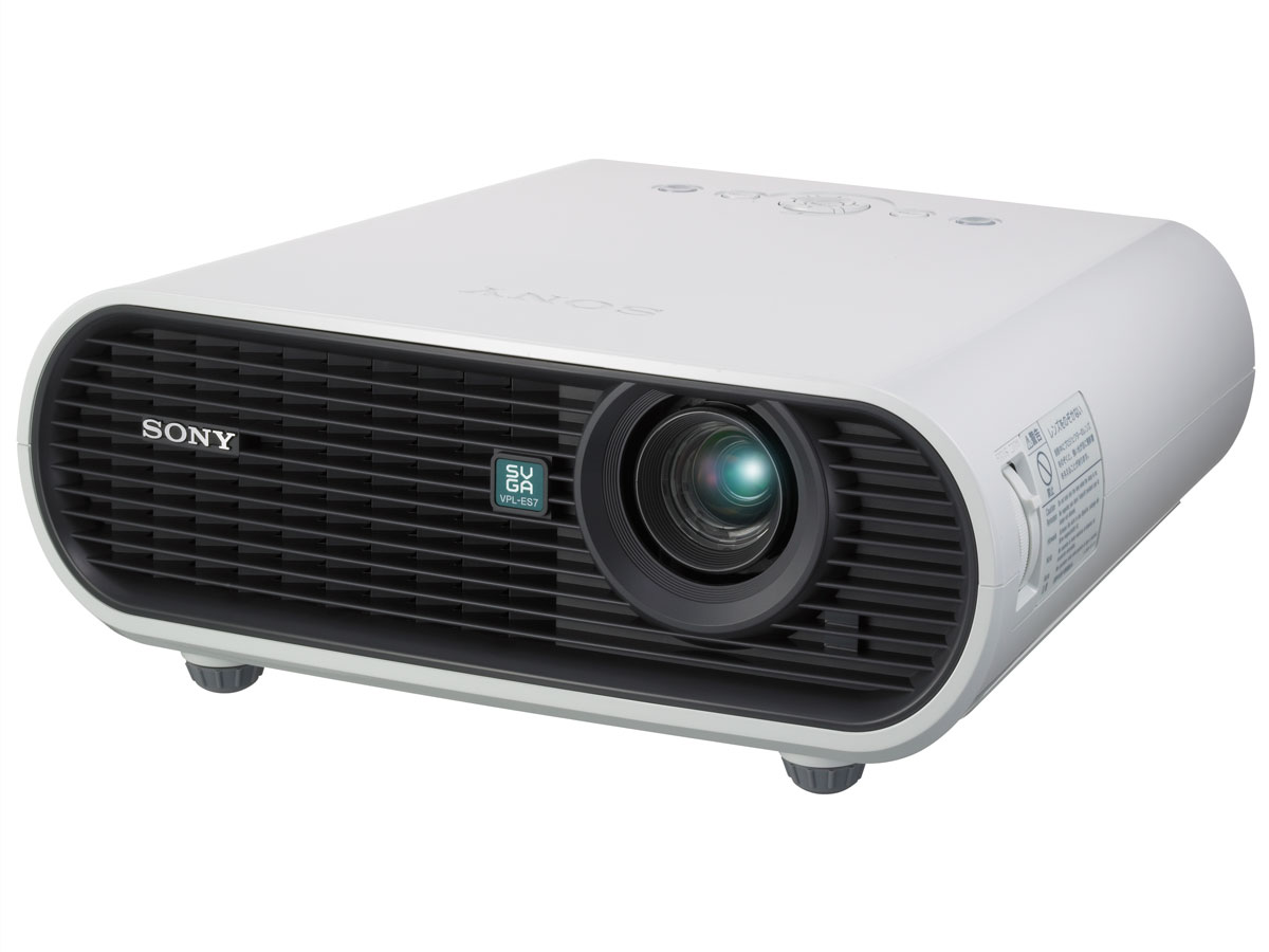 Máy chiếu Sony