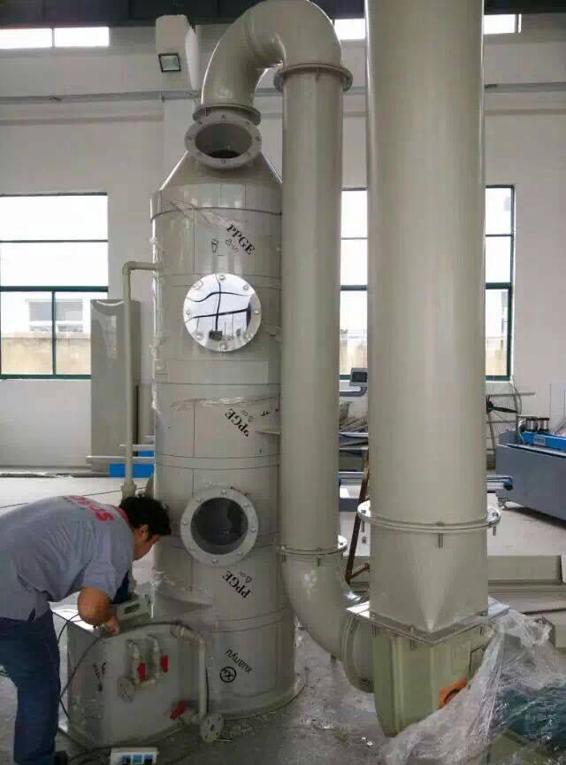 Hệ thống xử lý môi trường