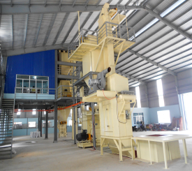 Dây chuyền thức ăn gia súc
