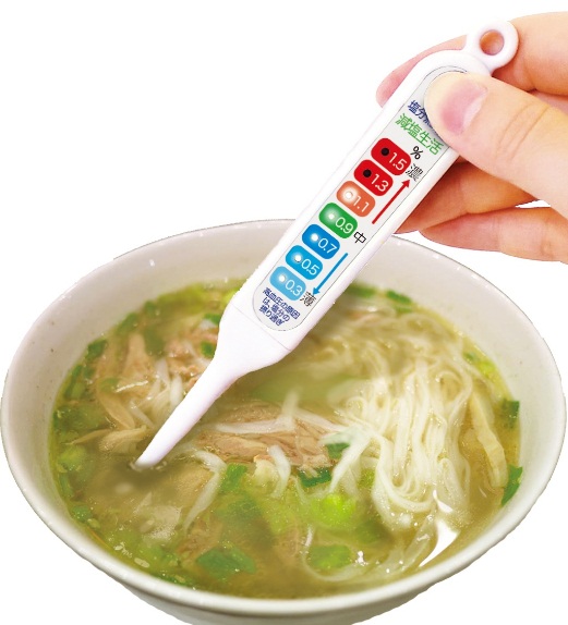Nhà xưởng