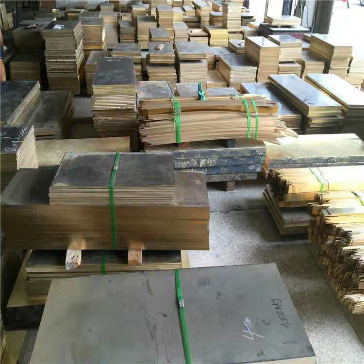 Đồng Thau H59/c3604