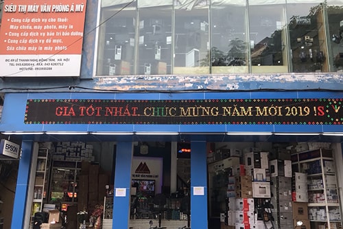 Hình ảnh công ty