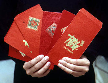 Bao lì xì