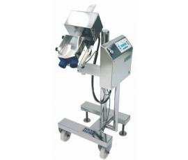 Máy dò kim loại cho dược phẩm
