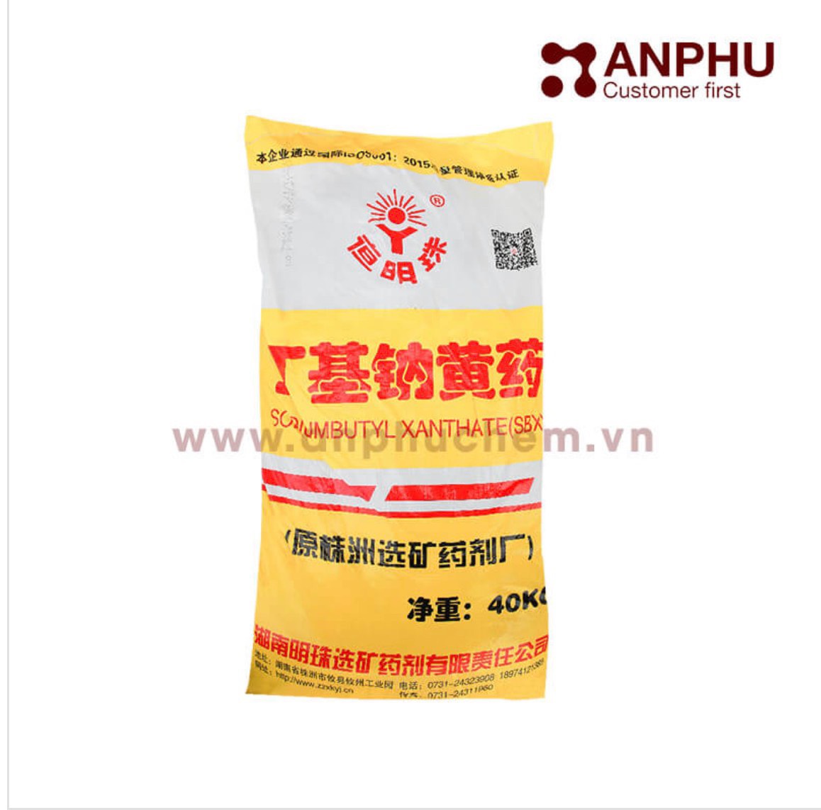 资质或荣誉图片