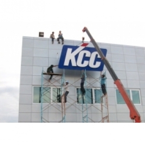 Biển hiệu quảng cáo