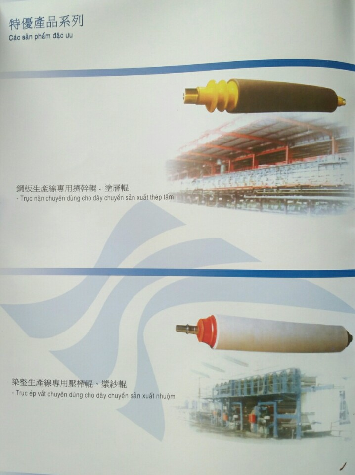 Trục cao su TTC