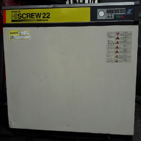 Máy nén khí Hitachi 30HP