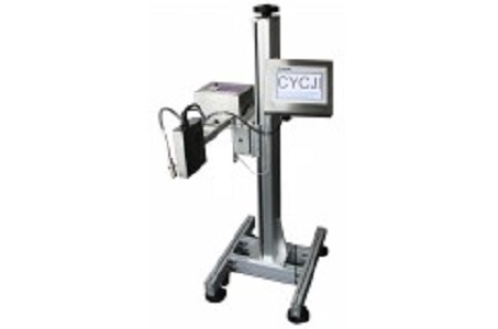 Máy in phun mực dây chuyền C700